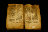 Abyssinian prayer book